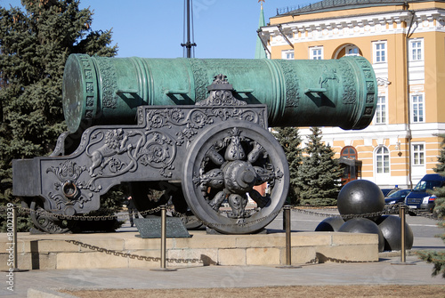 Fotografija Tsar-pushka (King Cannon) in Moscow Kremlin. UNESCO Heritage.