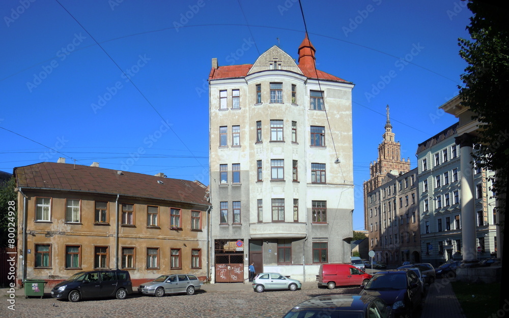 Fototapeta premium Panoramic cityscape