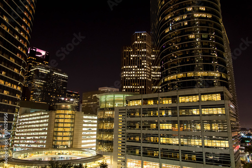 Downtown Houston buildings at night