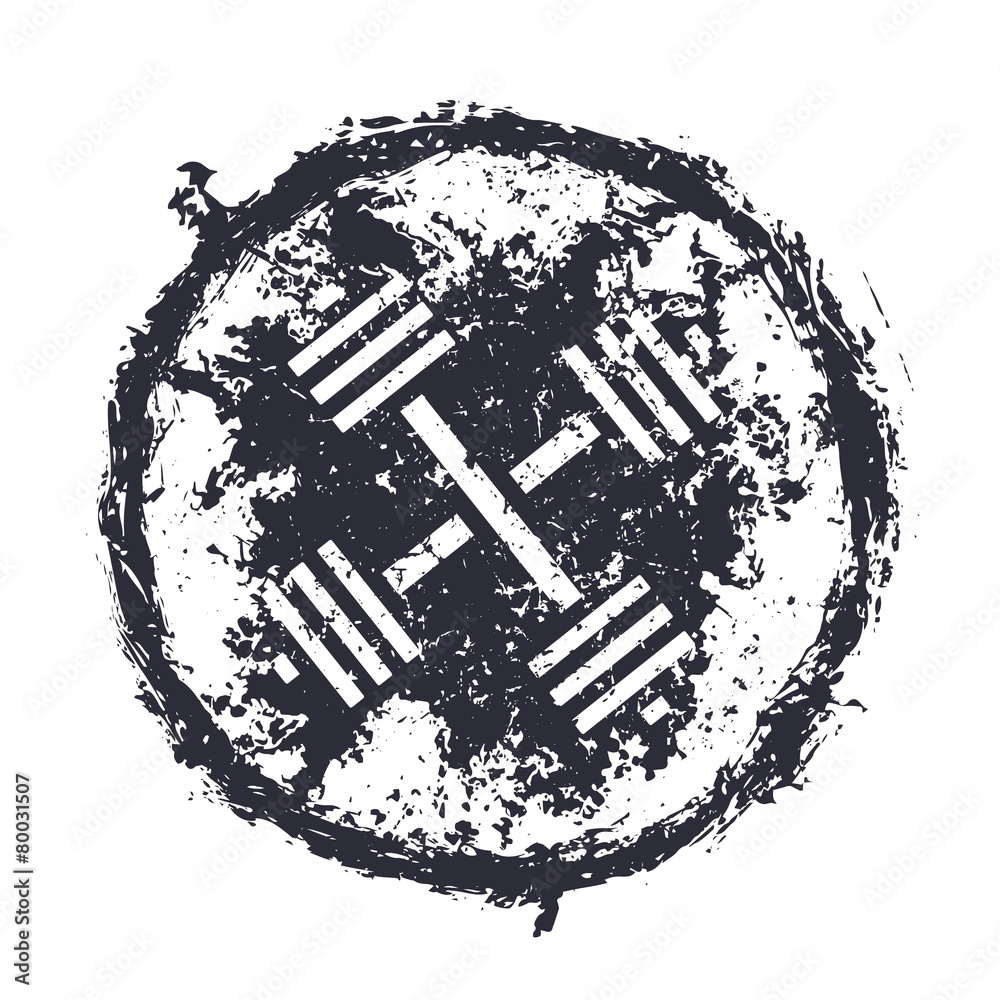 grunge emblem with crossed barbells vector illustration, eps10 Stock