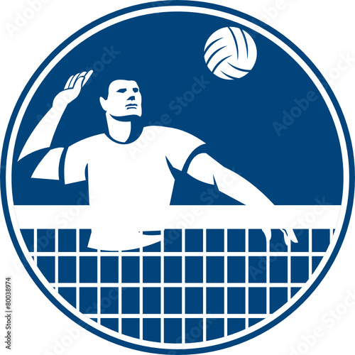 Volleyball Player Spiking Ball Circle Icon
