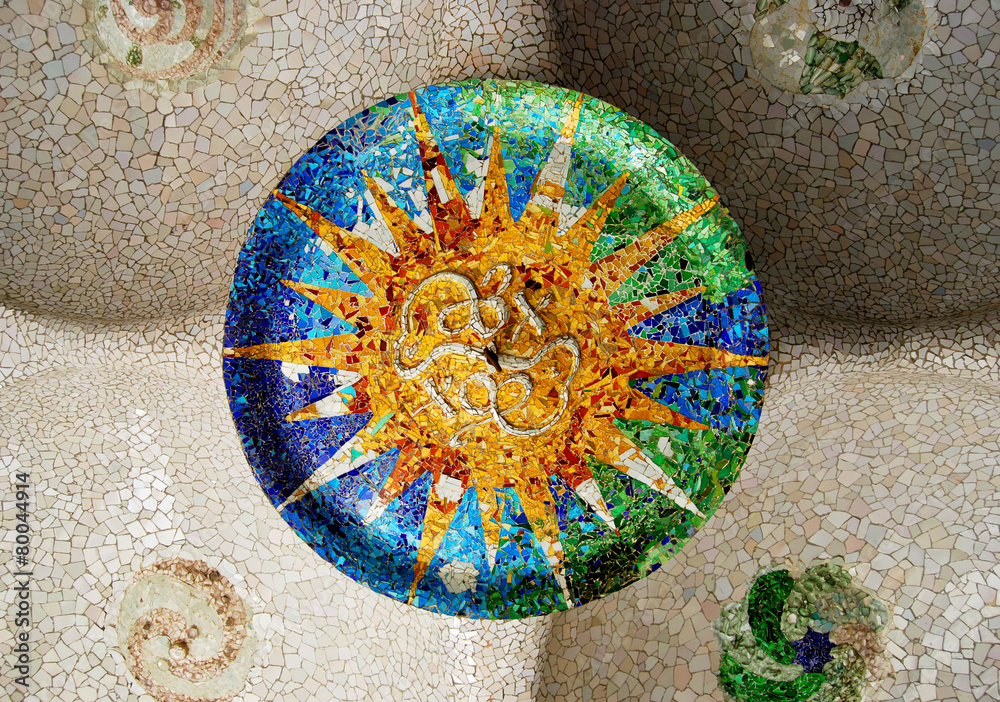 Fototapeta premium park guell detail