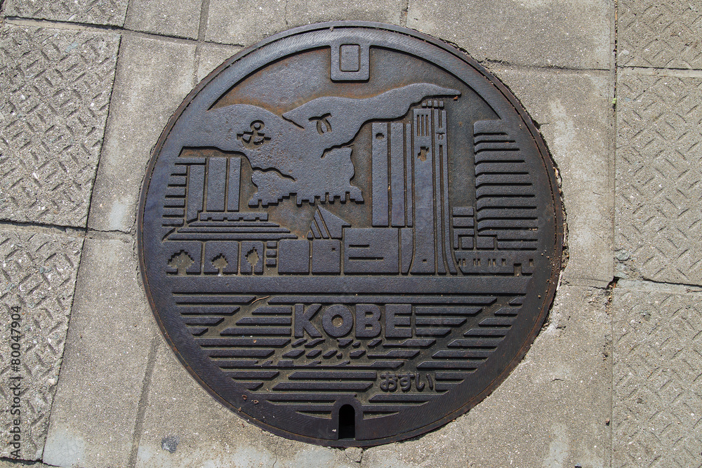 Manhole Cover in Kobe, Japan