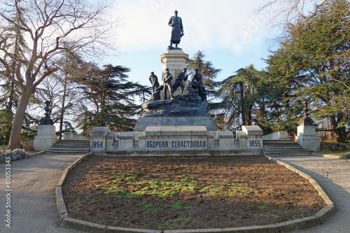 Monument to war of 1854