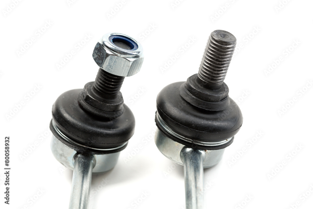 Close-up of two steel suspension arms of the vehicle. Close-up of two steel suspension arms of the vehicle.