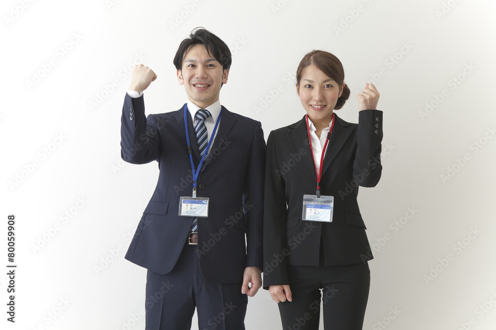 やる気のある会社員 やる気のある会社員