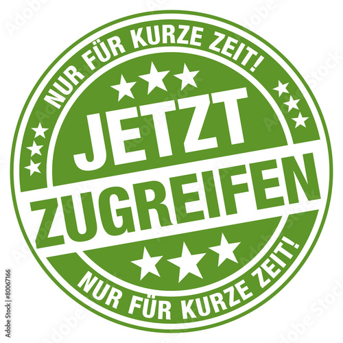 Jetzt zugreifen - Nur für kurze Zeit!