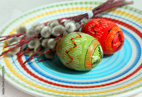 Easter eggs photo