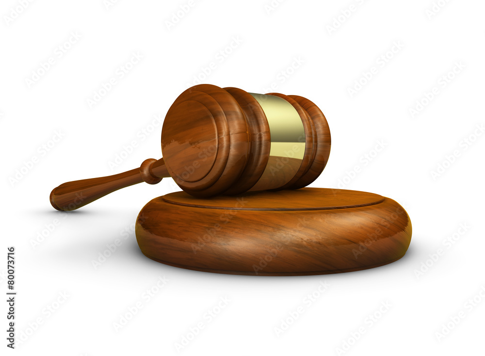 Justice Law Gavel Symbol Justice Law Gavel Symbol