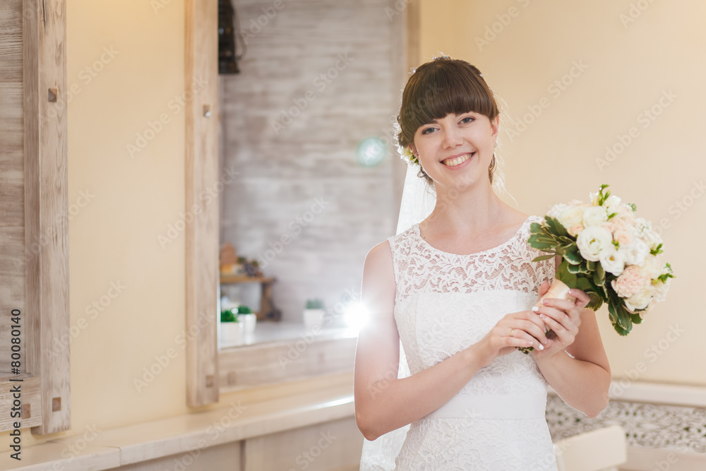 elegant bride