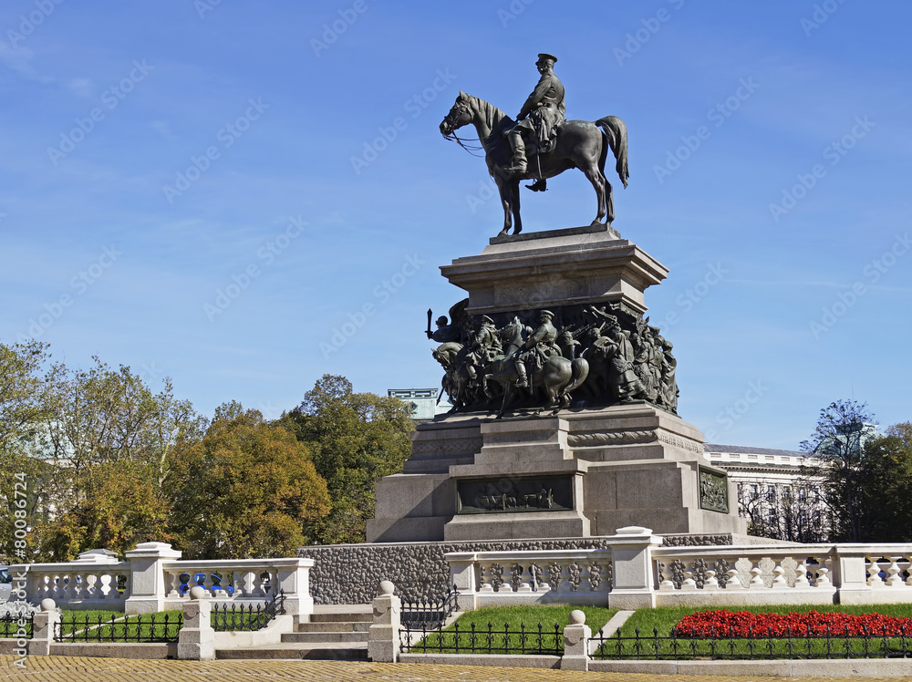 Tsar Liberator Monument