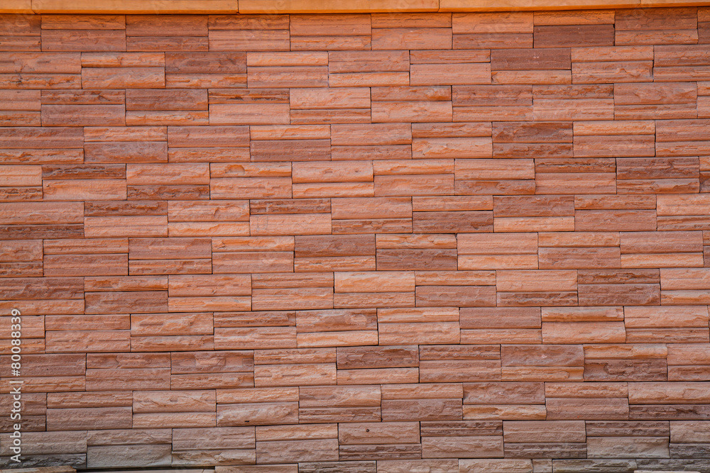 Brick Wall Brick Wall