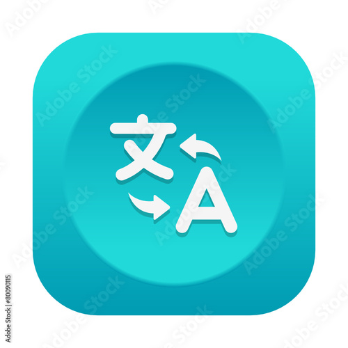 App Button