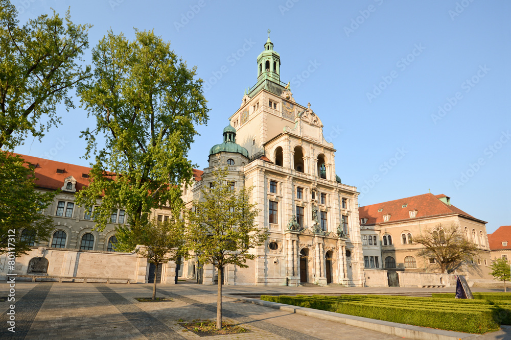 Bavarian National Museum - Main Entrance, Munich Bavaria Germany