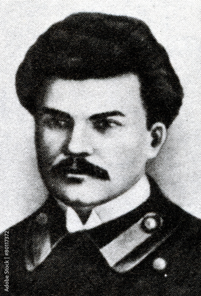 Obraz premium Maksim Bahdanovich, Belarusian poet