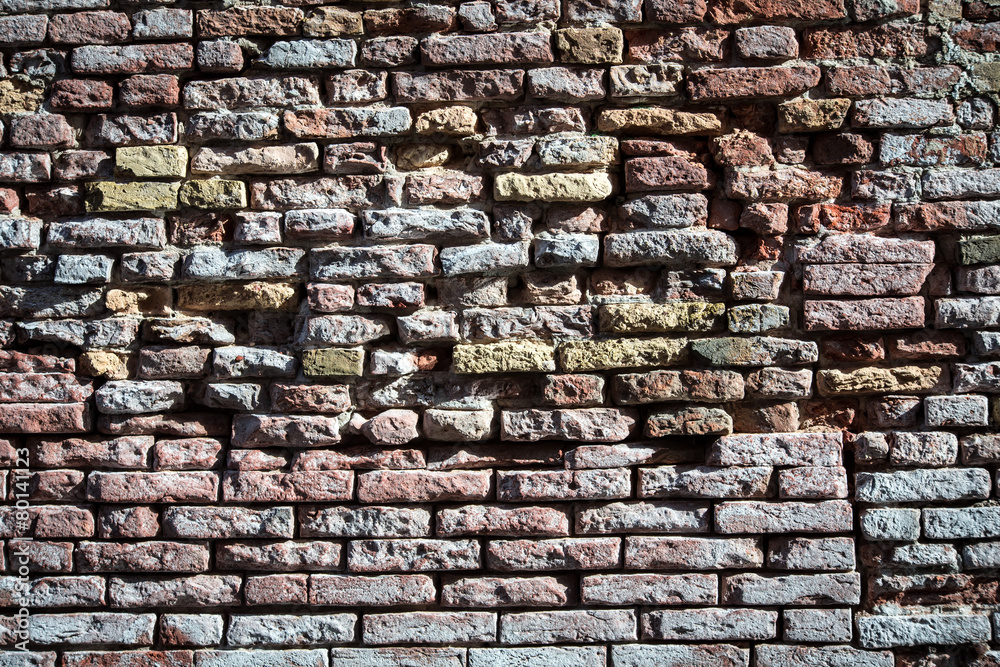 Fototapeta premium old brick wall