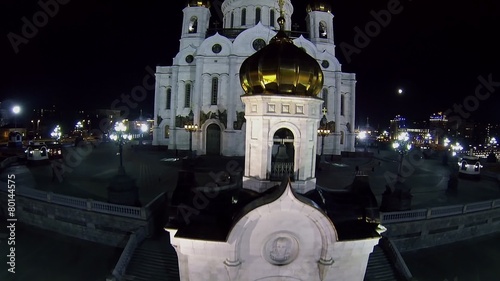 Chapel near edifice of Christ the Saviour Cathedral 