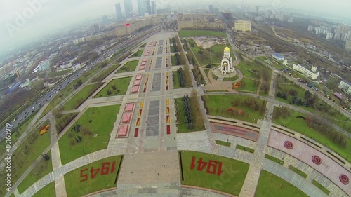Cityscape with park of memorial complex on Poklonnaya Hill