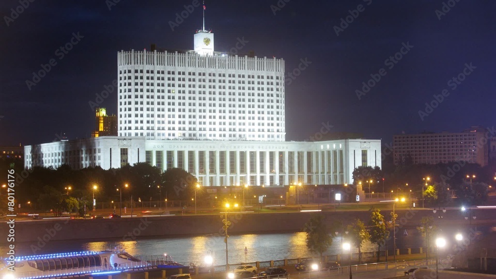 Night view of illuminated building on Moscow river embankment