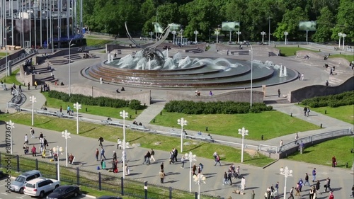 Fountain at square of Europe near Kiev railway station photo