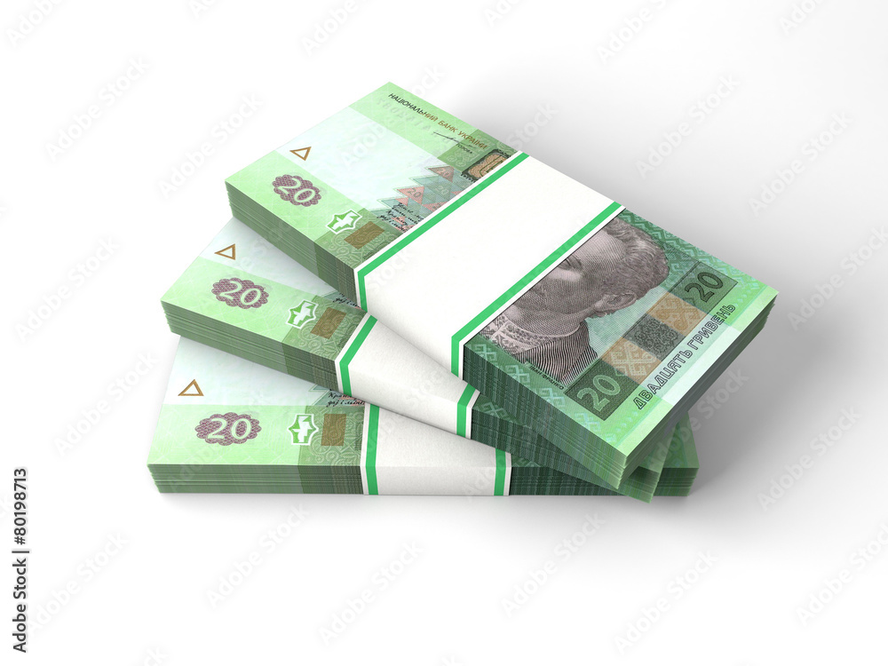 Composition with banknotes of ukrainian money Composition with banknotes of ukrainian money