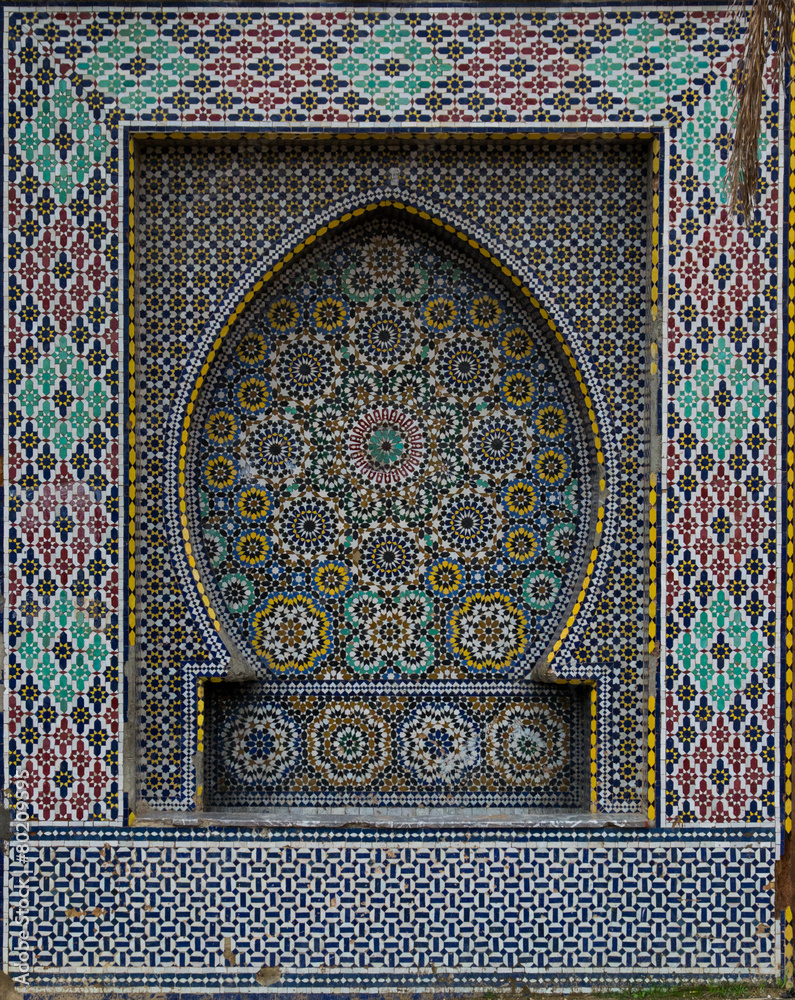morocco fountain