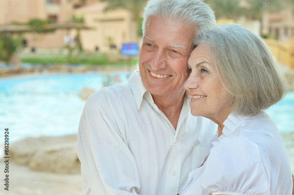 smiling old couple