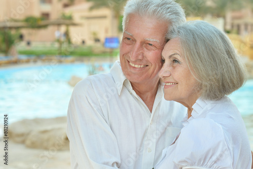 smiling old couple