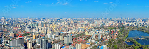 Fototapeta Naklejka Na Ścianę i Meble -  Beijing aerial view