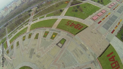 Cityscape with park of memorial complex on Poklonnaya Hill