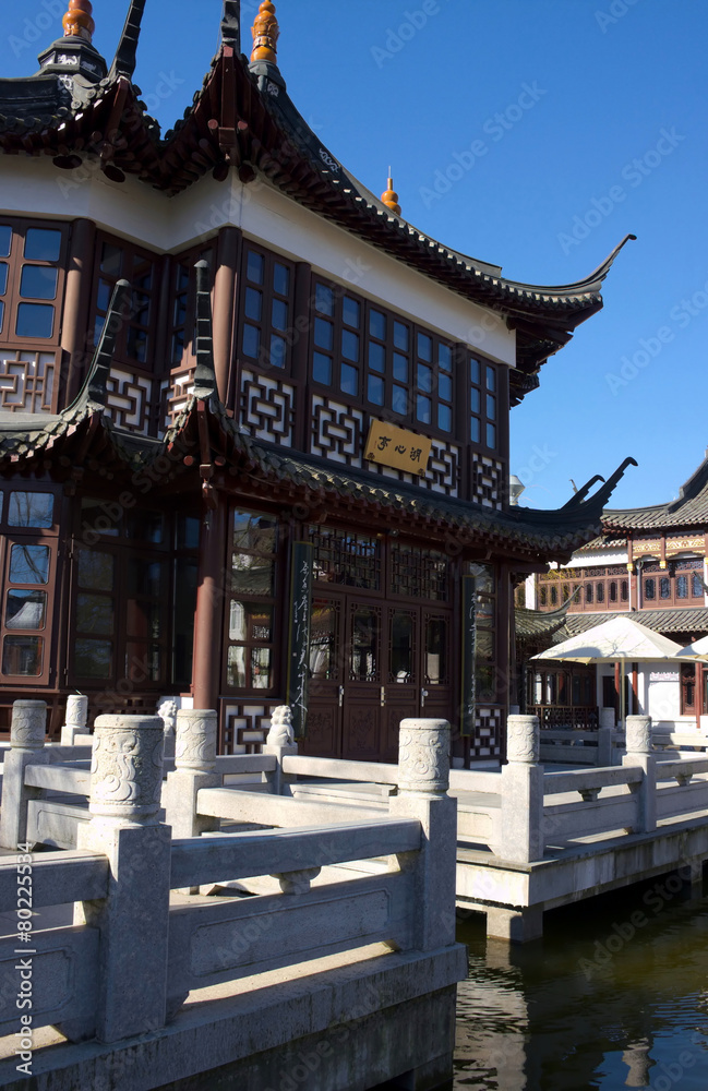 Yu Garden-V-Hamburg