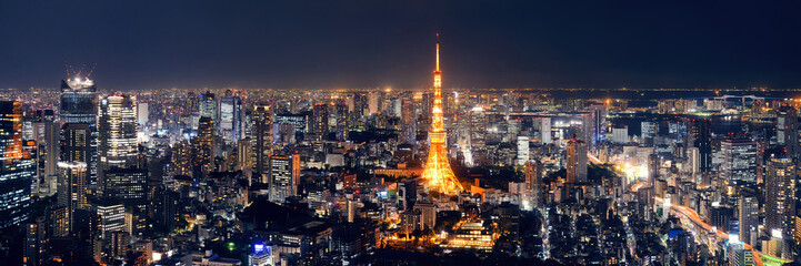 Wandcirkels Tokio Skyline van Tokio overdag  © rabbit75_fot