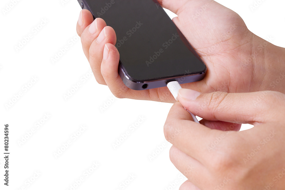 Phone charger Phone charger