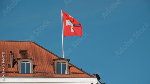 Swiss flag in slow motion. Find similar clips in our portfolio.