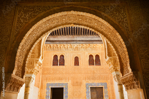 Alhambra de Granada. Comares courtyard
