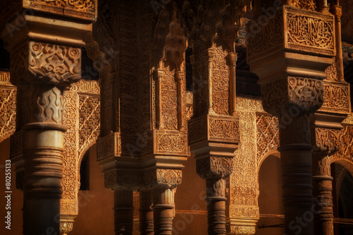 Alhambra de Granada. Muslim arches in the Court of the Lions