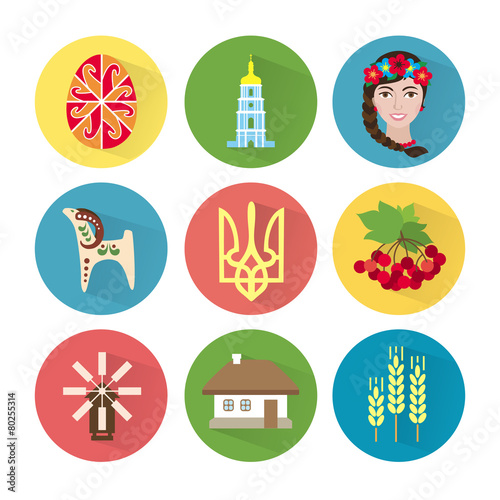 Ukraine Icon Set 1