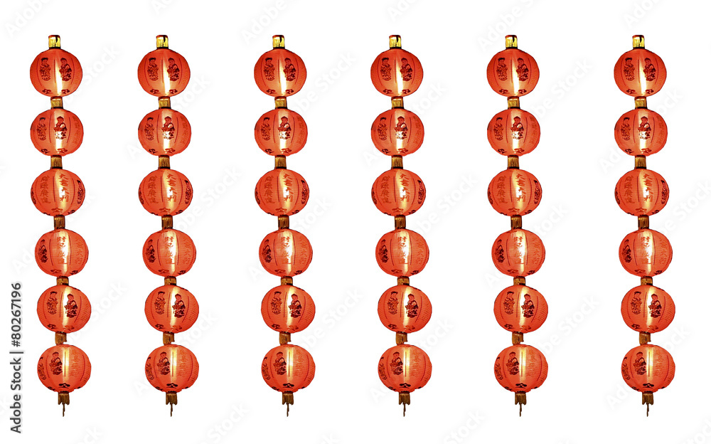 Chinese lanterns on a white background Chinese lanterns on a white background