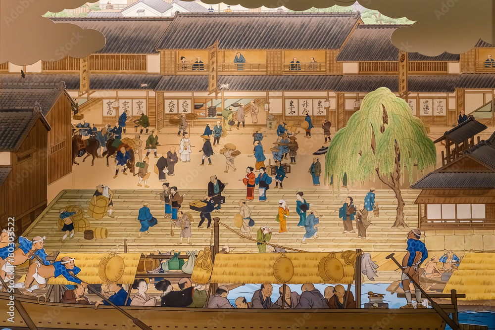 Fototapeta premium Paintings at Osaka Museum of History