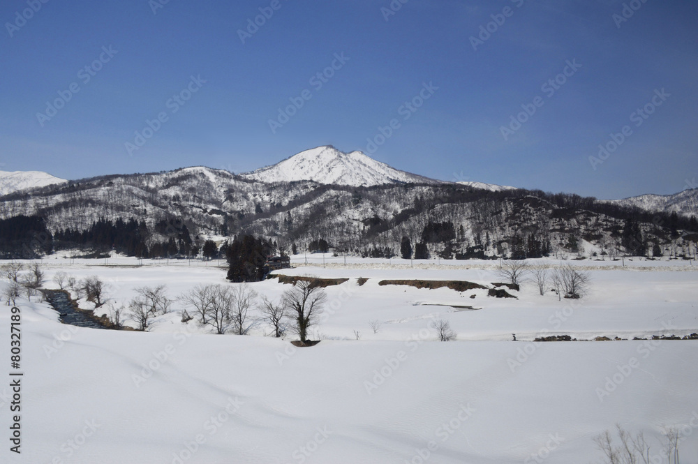 Japanische Alpen