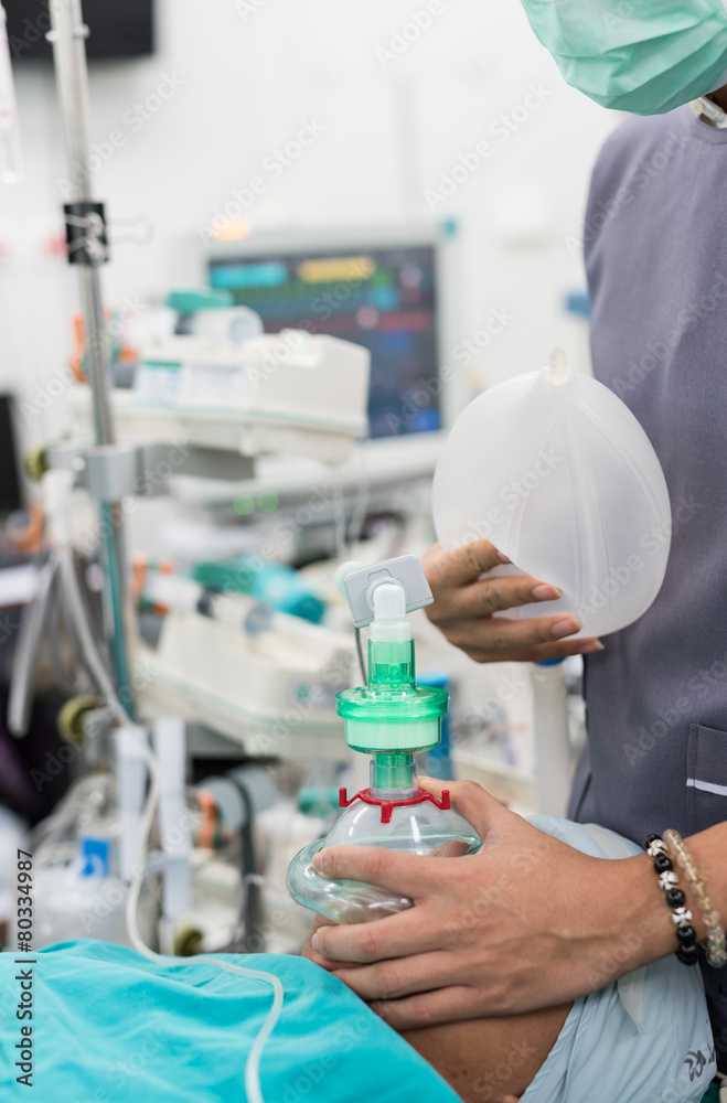 pre oxygenation chin lift position with holding oxygen mask pre oxygenation chin lift position with holding oxygen mask