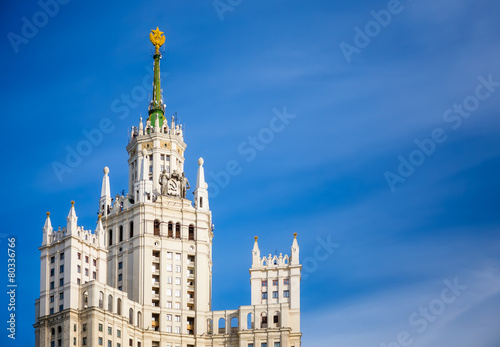 Kotelnicheskaya skyscraper