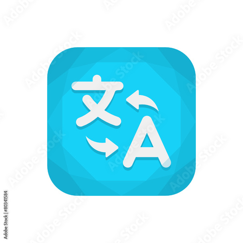 App Button
