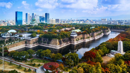 Osaka Castle photo