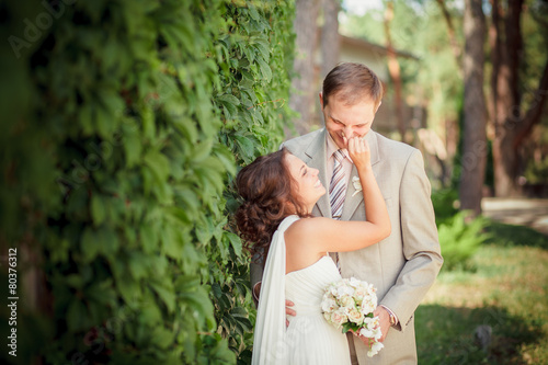 wedding couple