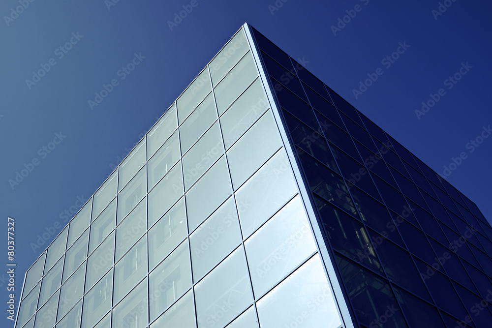 Obraz premium Corporate building