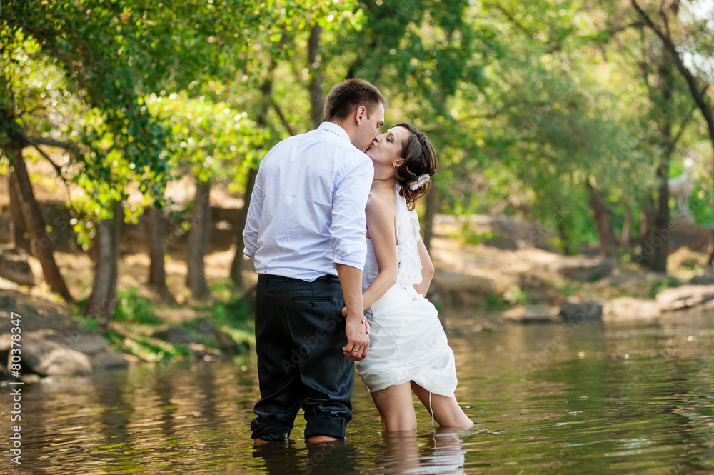 Fototapeta premium Married young couple