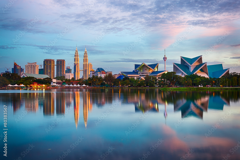 Naklejka premium Skyline Kuala Lumpur