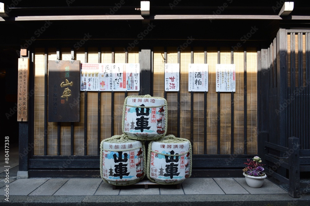 Fototapeta premium Altstadt Seitenstraße von Takayama, Japan