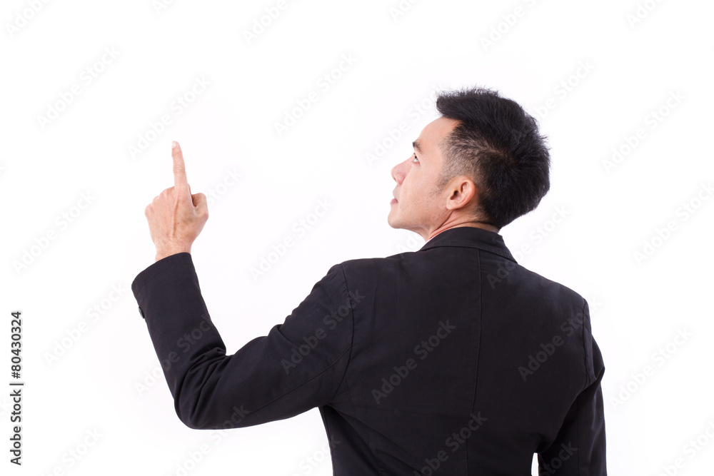 businessman executive pointing up businessman executive pointing up